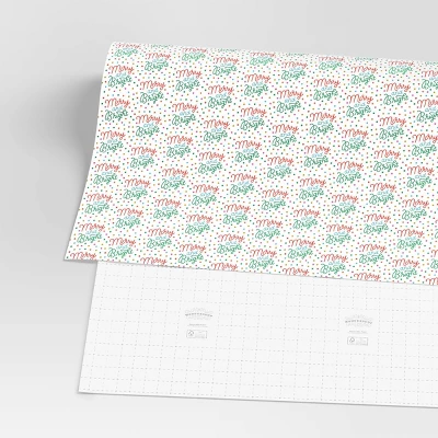 30" 50 Sq Ft Christmas Roll Wrap Merry And Bright On White - Wondershop™ 4 30" 50 Sq Ft Christmas Roll Wrap Merry And Bright On White - Wondershop™ - Image 2