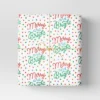 30" 50 Sq Ft Christmas Roll Wrap Merry And Bright On White - Wondershop™ 1 30" 50 Sq Ft Christmas Roll Wrap Merry And Bright On White - Wondershop™ -Northlight Shop GUEST b3fc2732 118c 41c2 942b 53ca2fb887e2
